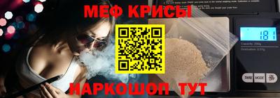 трава Конаково