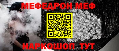 трава Конаково