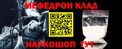 бутик Коммунар