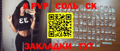 бутик Коммунар