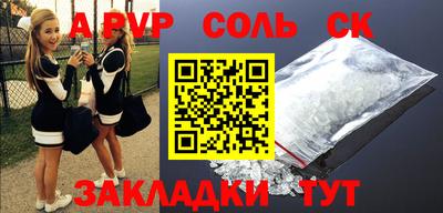 бутик Коммунар