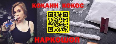 бутик Коммунар