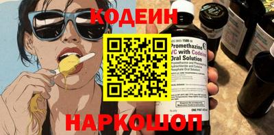 трава Конаково