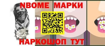бутик Коммунар