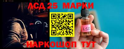 трава Конаково