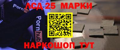 бутик Коммунар