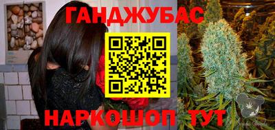 трава Конаково