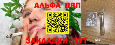 бутик Коммунар