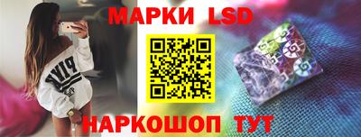 трава Конаково