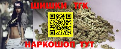 трава Конаково