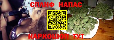 бутик Коммунар