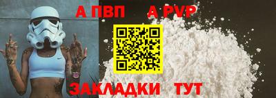 бутик Коммунар