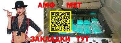 трава Конаково