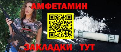 трава Конаково