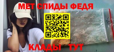 бутик Коммунар