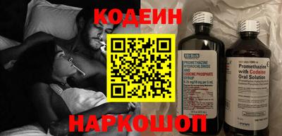 бутик Коммунар