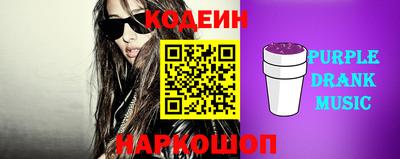 трава Конаково