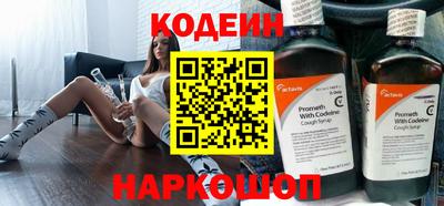 бутик Коммунар