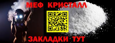 трава Конаково